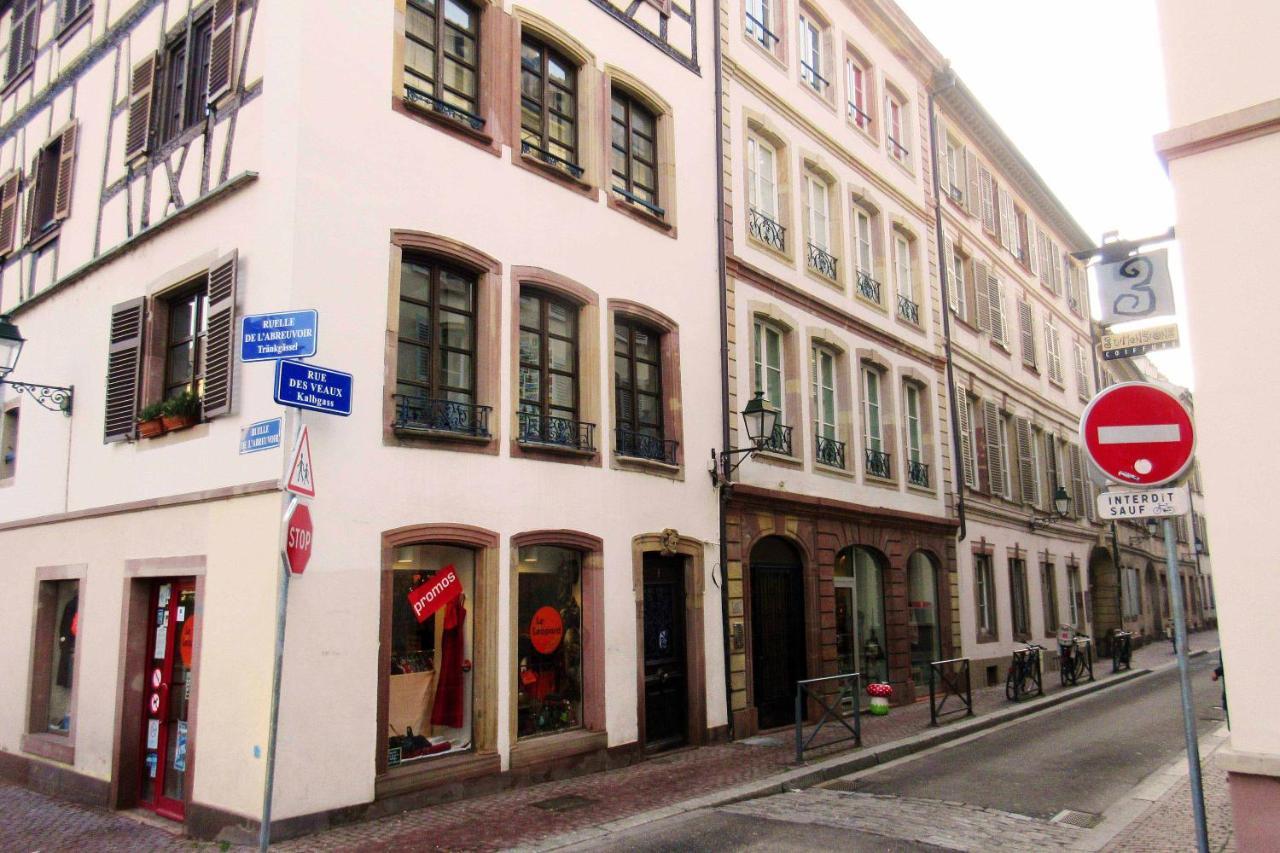 Appartement Typique Et Cosy A Deux Pas De La Cathedrale Strasburg Zewnętrze zdjęcie